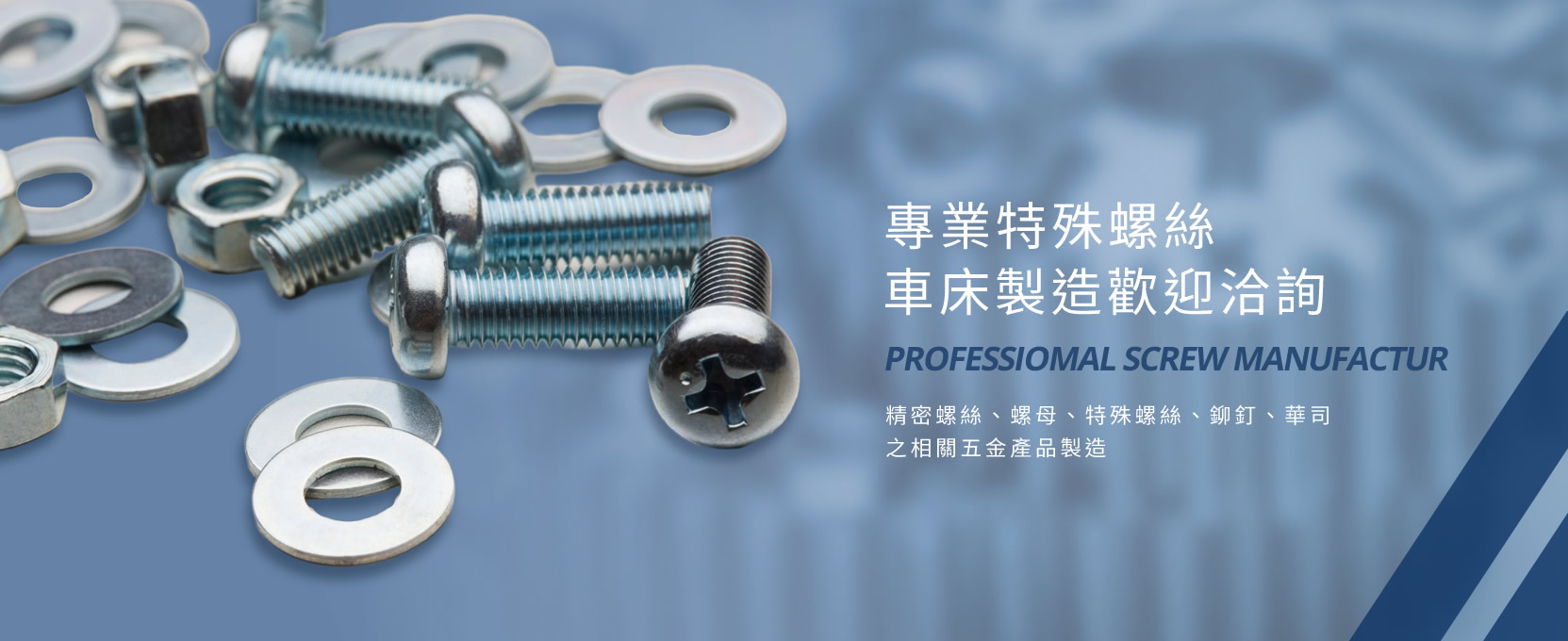 banner.fw_r1_c1.jpg banner.fw_r1_c1.jpg